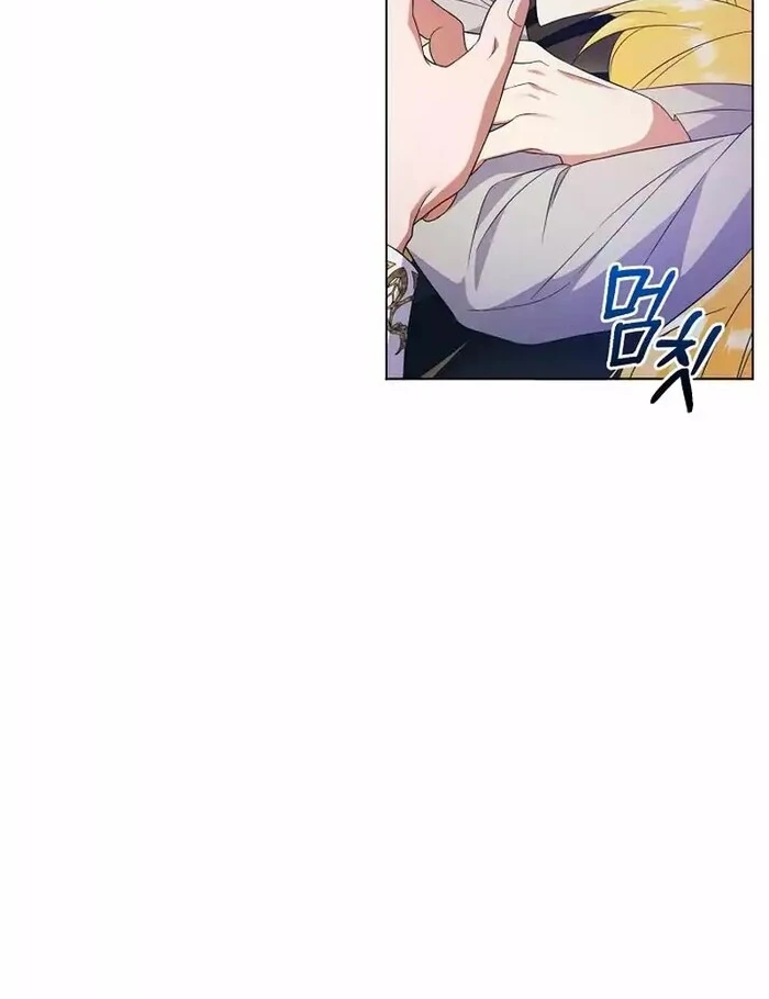 I Became the Servant That Was Obsessed by the Crown Prince Chapter 9 457 ch 9 72