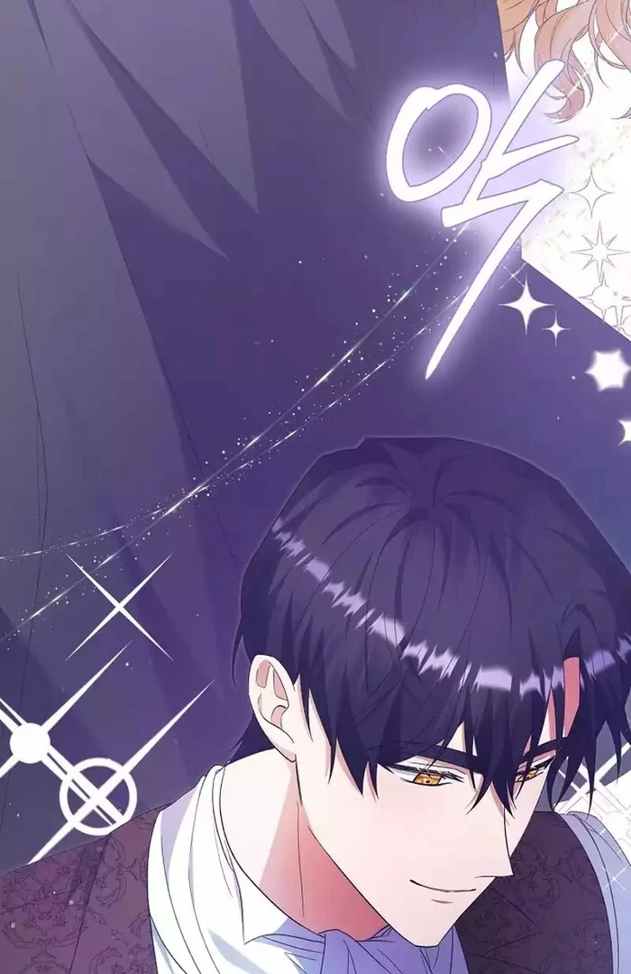 I Became the Servant That Was Obsessed by the Crown Prince Chapter 9 464 ch 9 79