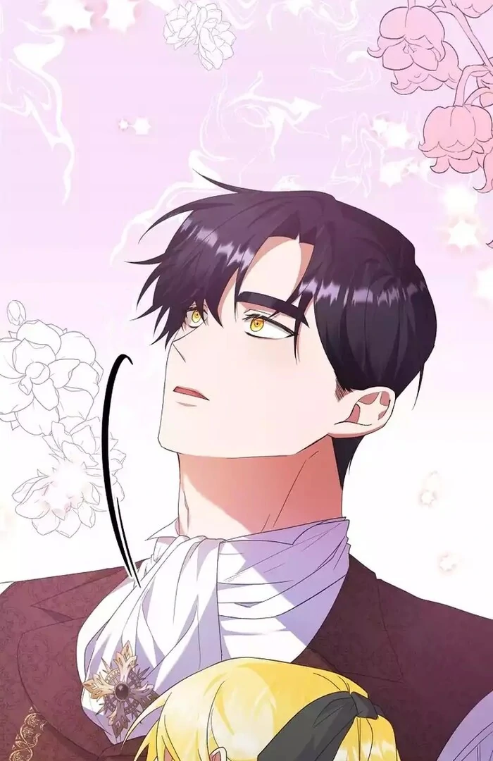 I Became the Servant That Was Obsessed by the Crown Prince Chapter 9 468 ch 9 83