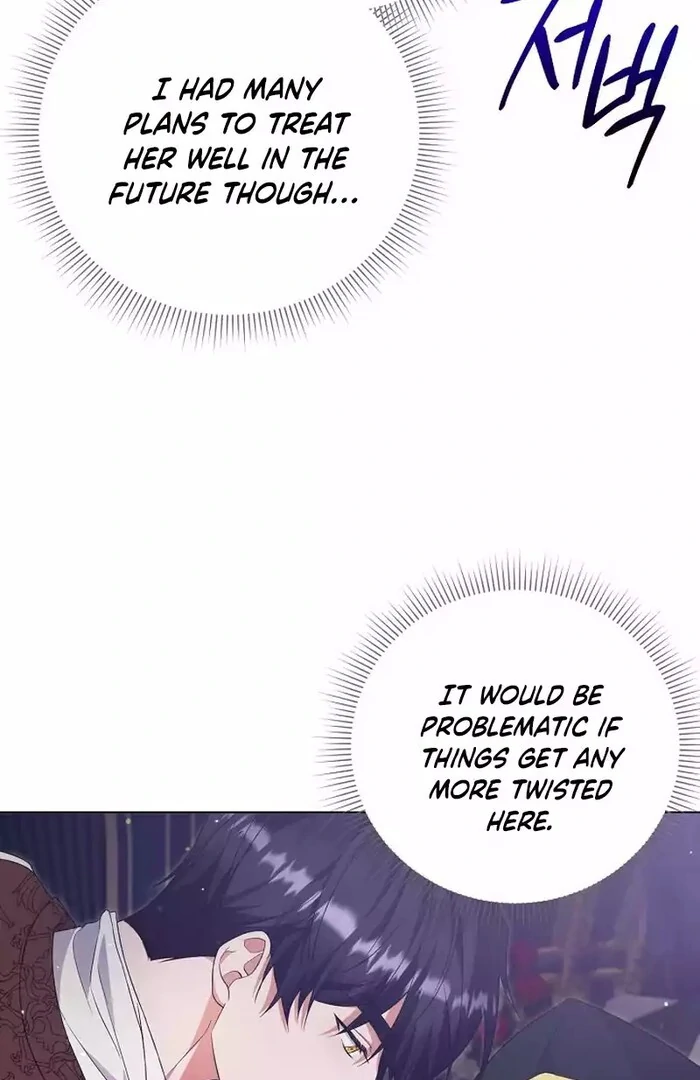 I Became the Servant That Was Obsessed by the Crown Prince Chapter 9 477 ch 9 92