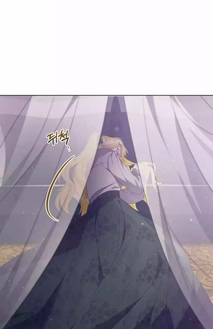 I Became the Servant That Was Obsessed by the Crown Prince Chapter 9 479 ch 9 94