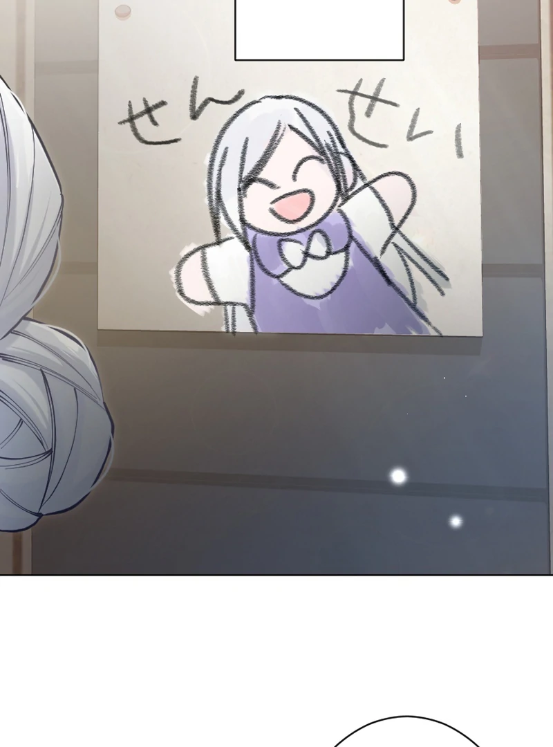 I Became the Stepmother of a Terminally Ill Child Chapter 10 485 ch 10 109