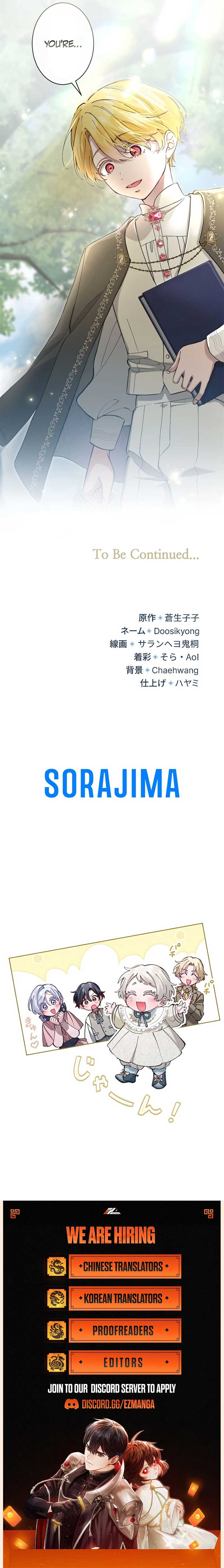 I Became the Stepmother of a Terminally Ill Child Chapter 15 51 ch 15 11