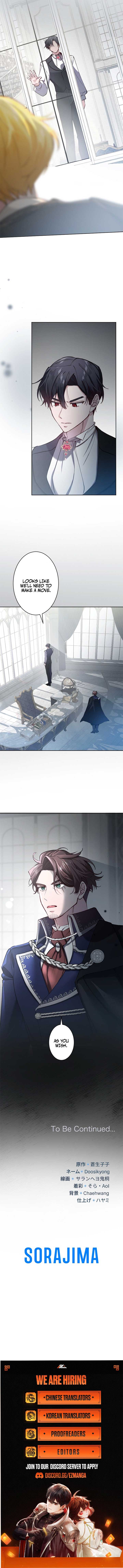 I Became the Stepmother of a Terminally Ill Child Chapter 16 55 ch 16 12