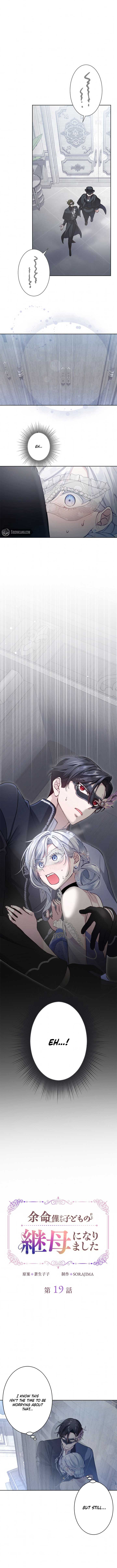 I Became the Stepmother of a Terminally Ill Child Chapter 19 45 ch 19 2