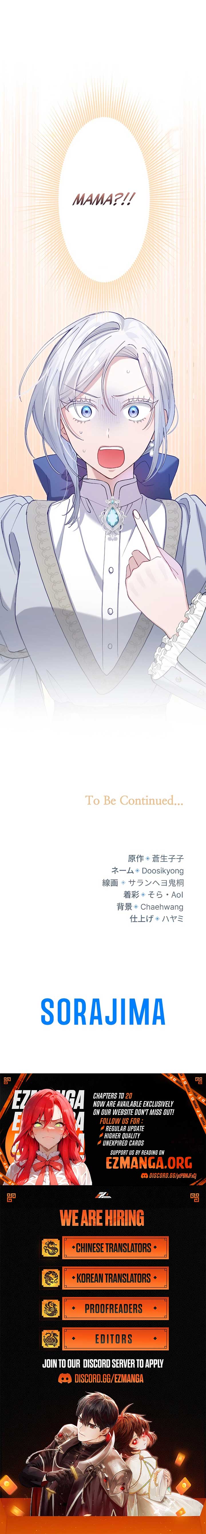 I Became the Stepmother of a Terminally Ill Child Chapter 2 71 ch 2 16