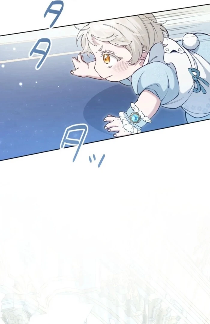 I Became the Stepmother of a Terminally Ill Child Chapter 22 306 ch 22 11