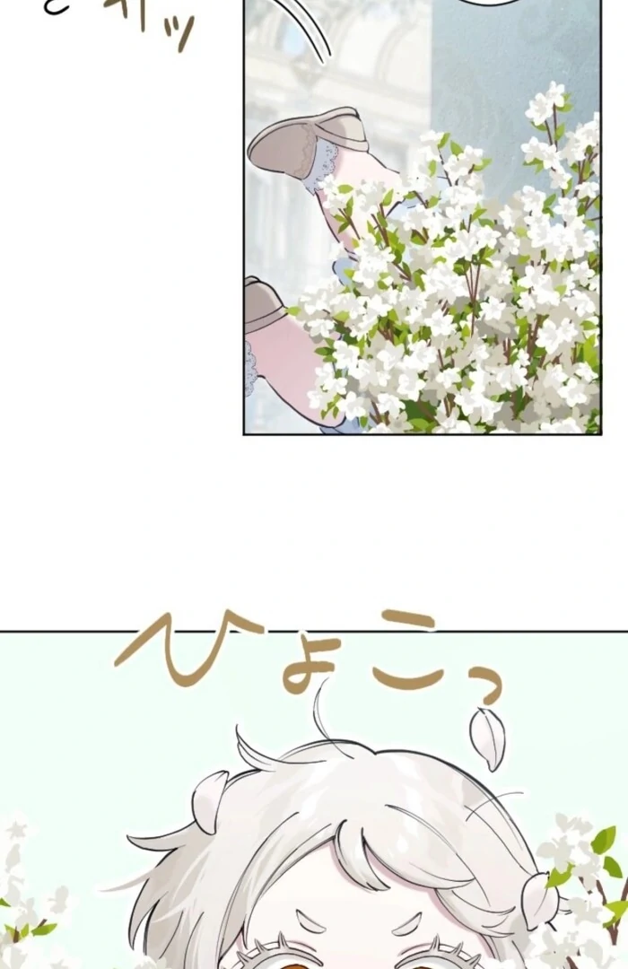 I Became the Stepmother of a Terminally Ill Child Chapter 22 319 ch 22 24