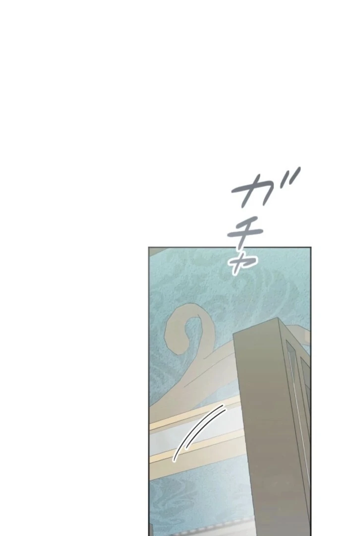 I Became the Stepmother of a Terminally Ill Child Chapter 22 336 ch 22 41