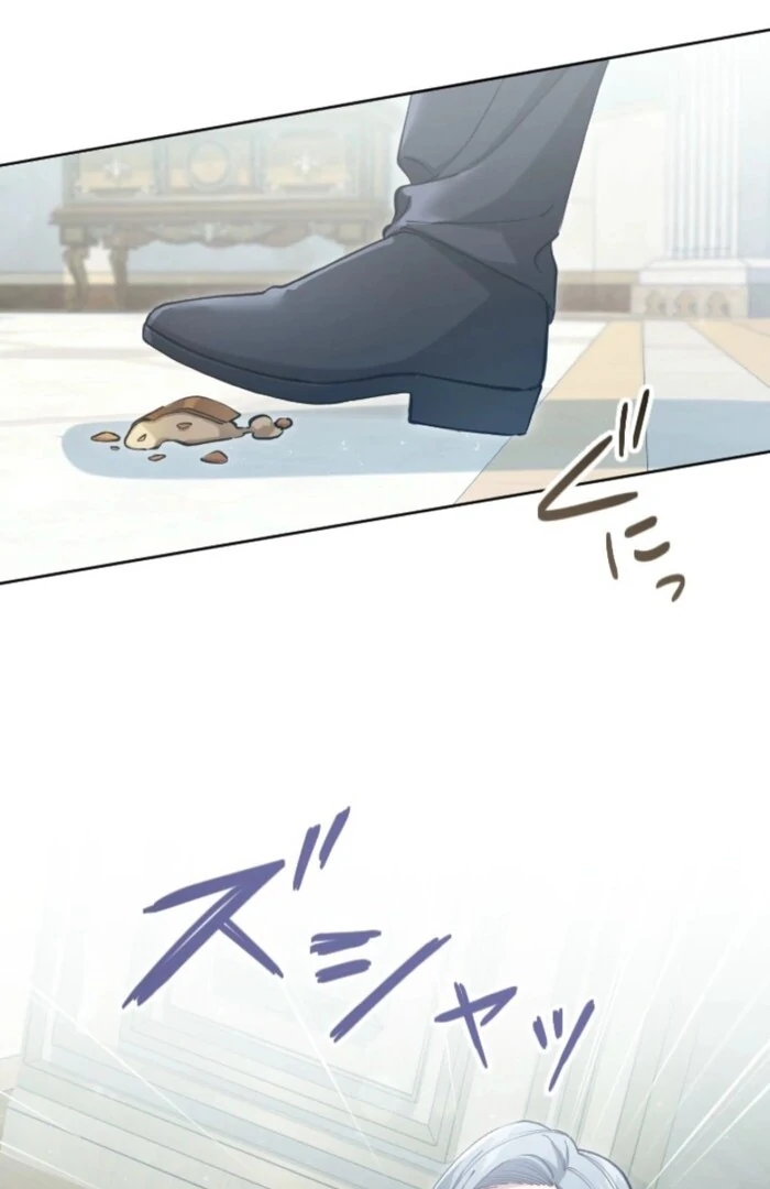 I Became the Stepmother of a Terminally Ill Child Chapter 22 339 ch 22 44