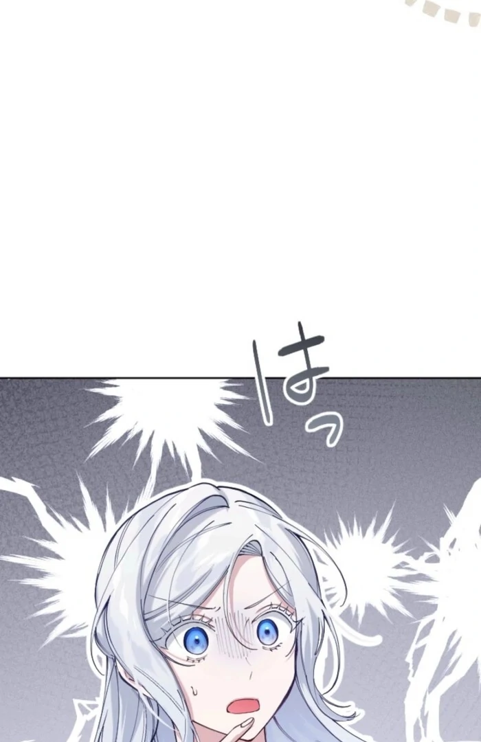 I Became the Stepmother of a Terminally Ill Child Chapter 22 344 ch 22 49