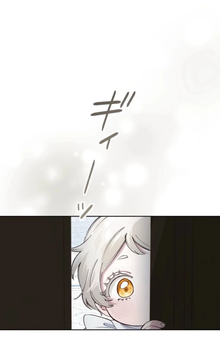 I Became the Stepmother of a Terminally Ill Child Chapter 22 356 ch 22 61