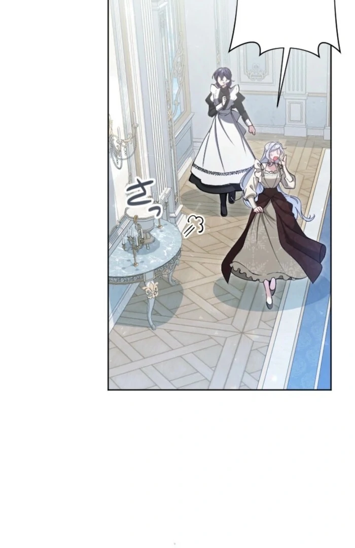 I Became the Stepmother of a Terminally Ill Child Chapter 22 302 ch 22 7