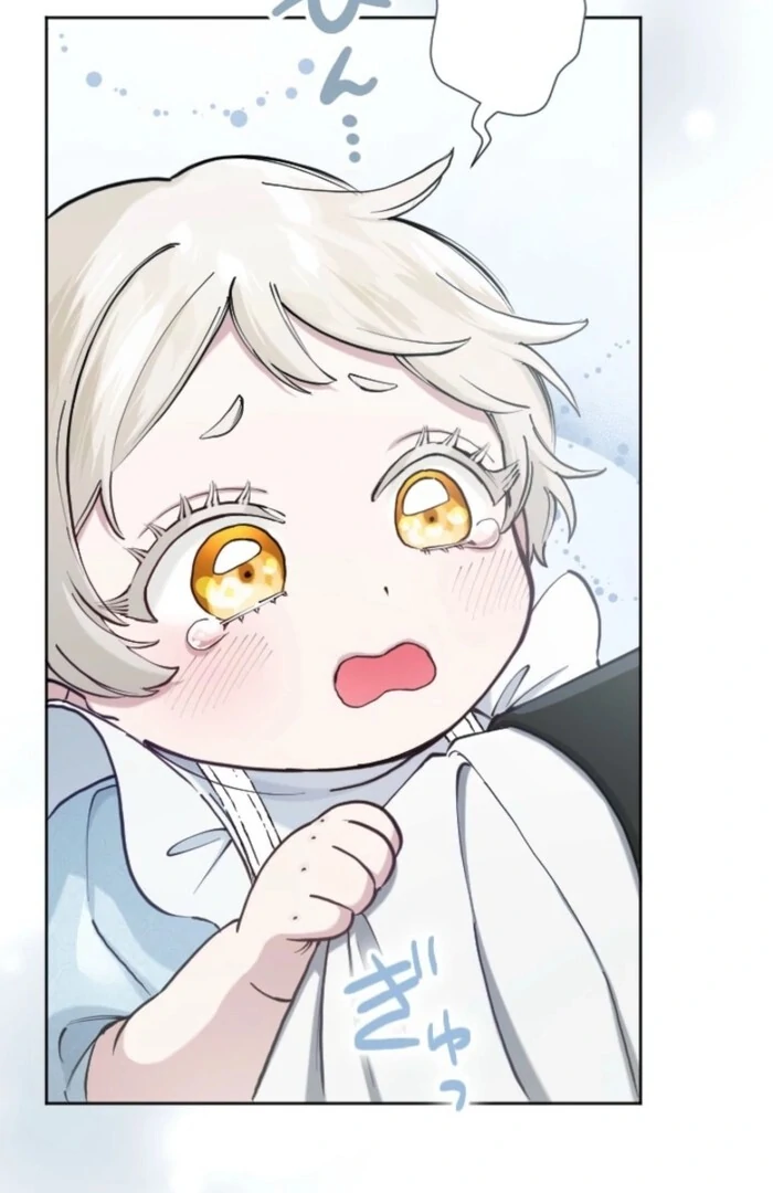 I Became the Stepmother of a Terminally Ill Child Chapter 22 367 ch 22 72