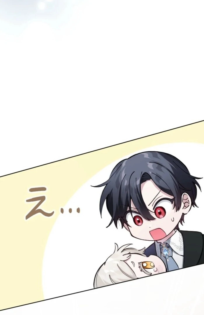 I Became the Stepmother of a Terminally Ill Child Chapter 22 368 ch 22 73