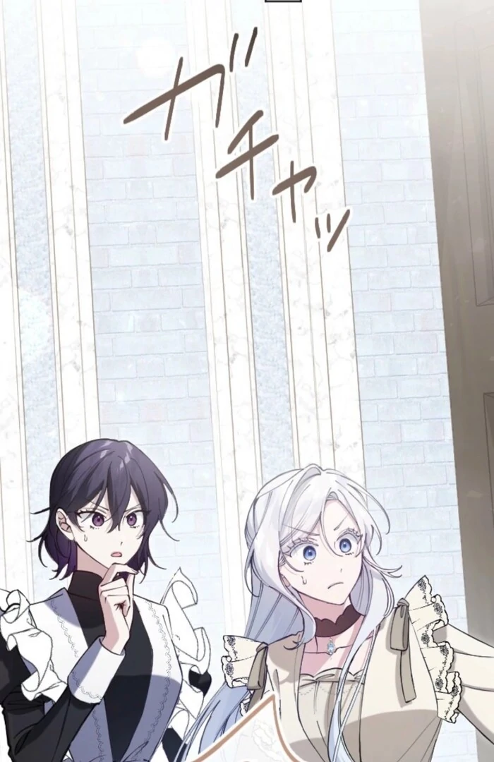 I Became the Stepmother of a Terminally Ill Child Chapter 22 378 ch 22 83