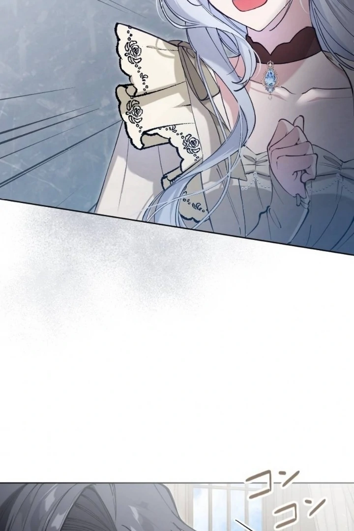 I Became the Stepmother of a Terminally Ill Child Chapter 24 422 004