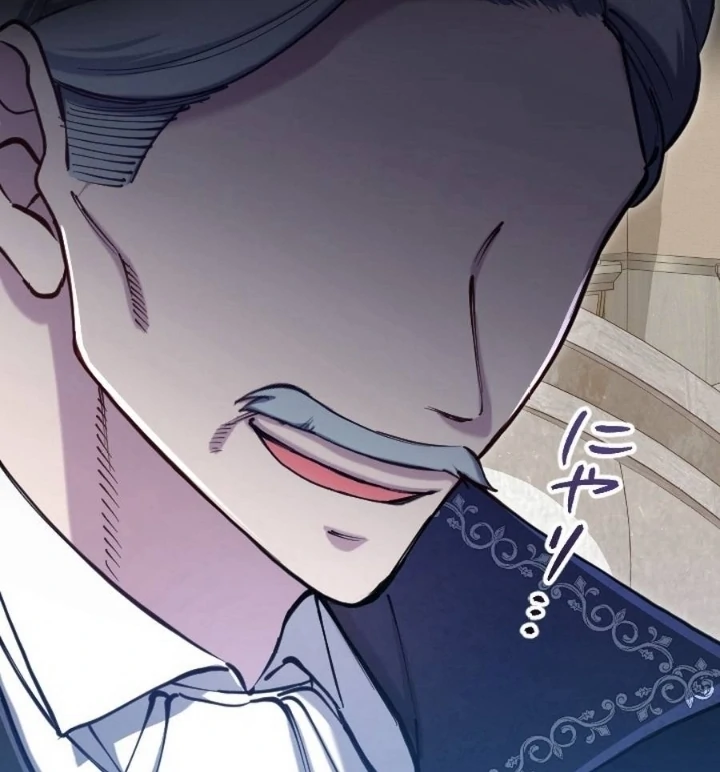 I Became the Stepmother of a Terminally Ill Child Chapter 24 429 011