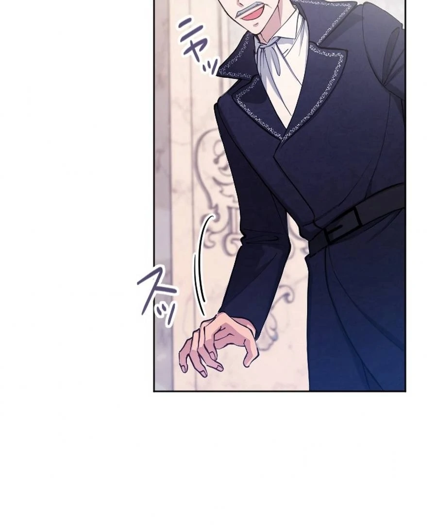 I Became the Stepmother of a Terminally Ill Child Chapter 24 465 047