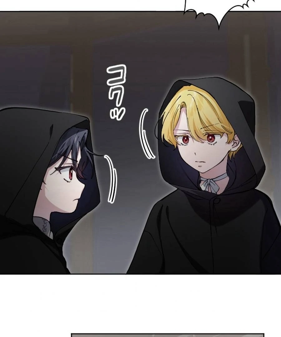 I Became the Stepmother of a Terminally Ill Child Chapter 24 490 072