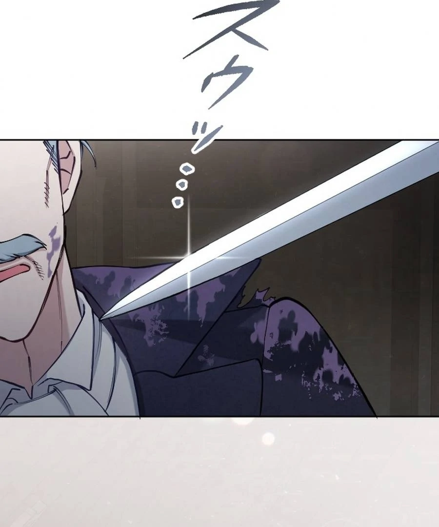 I Became the Stepmother of a Terminally Ill Child Chapter 24 547 129