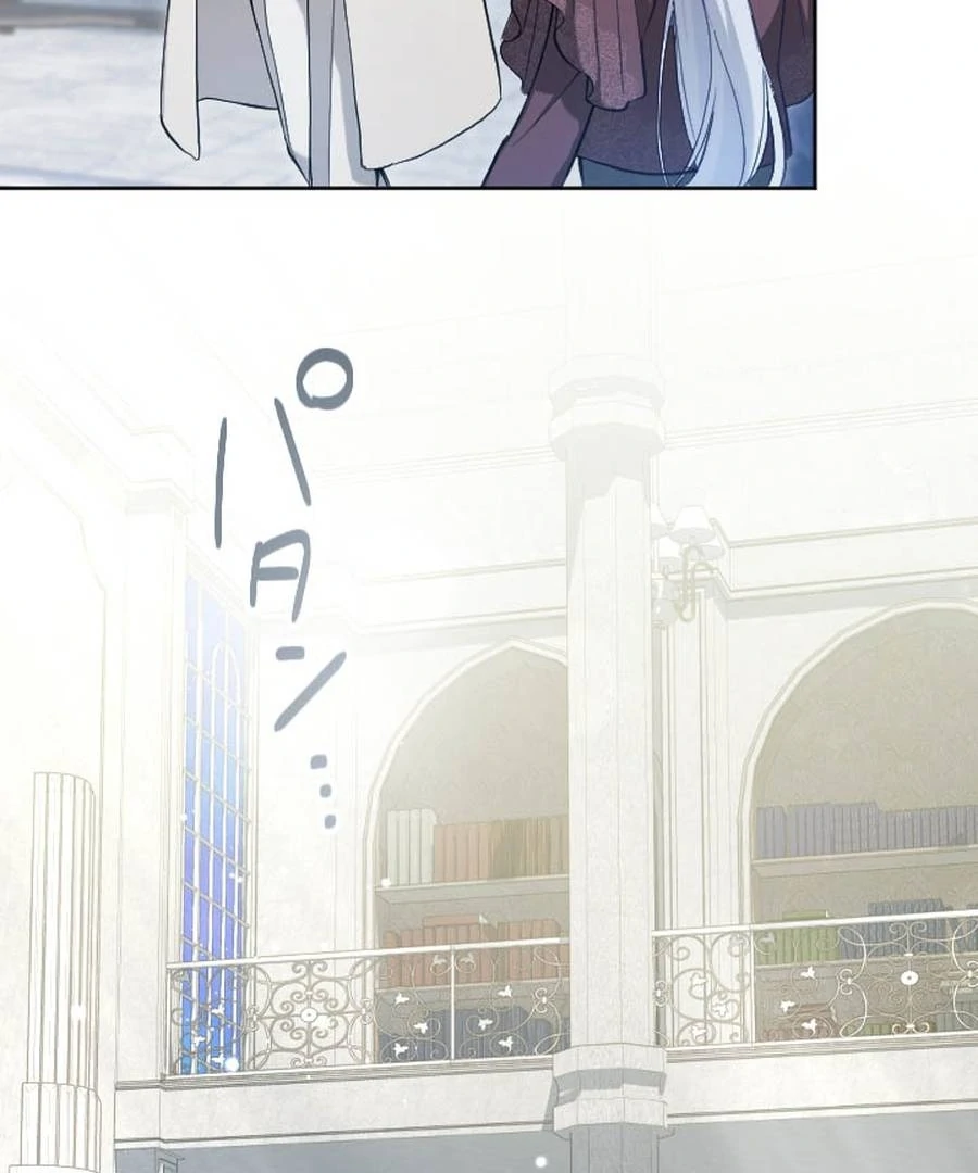 I Became the Stepmother of a Terminally Ill Child Chapter 27 475 012