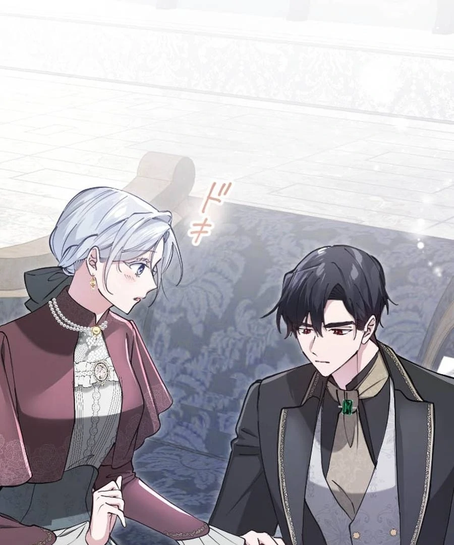 I Became the Stepmother of a Terminally Ill Child Chapter 27 554 091