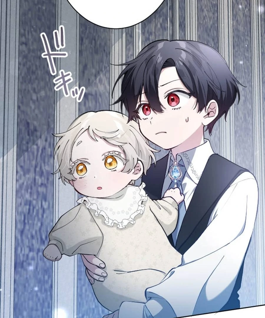 I Became the Stepmother of a Terminally Ill Child Chapter 27 578 115