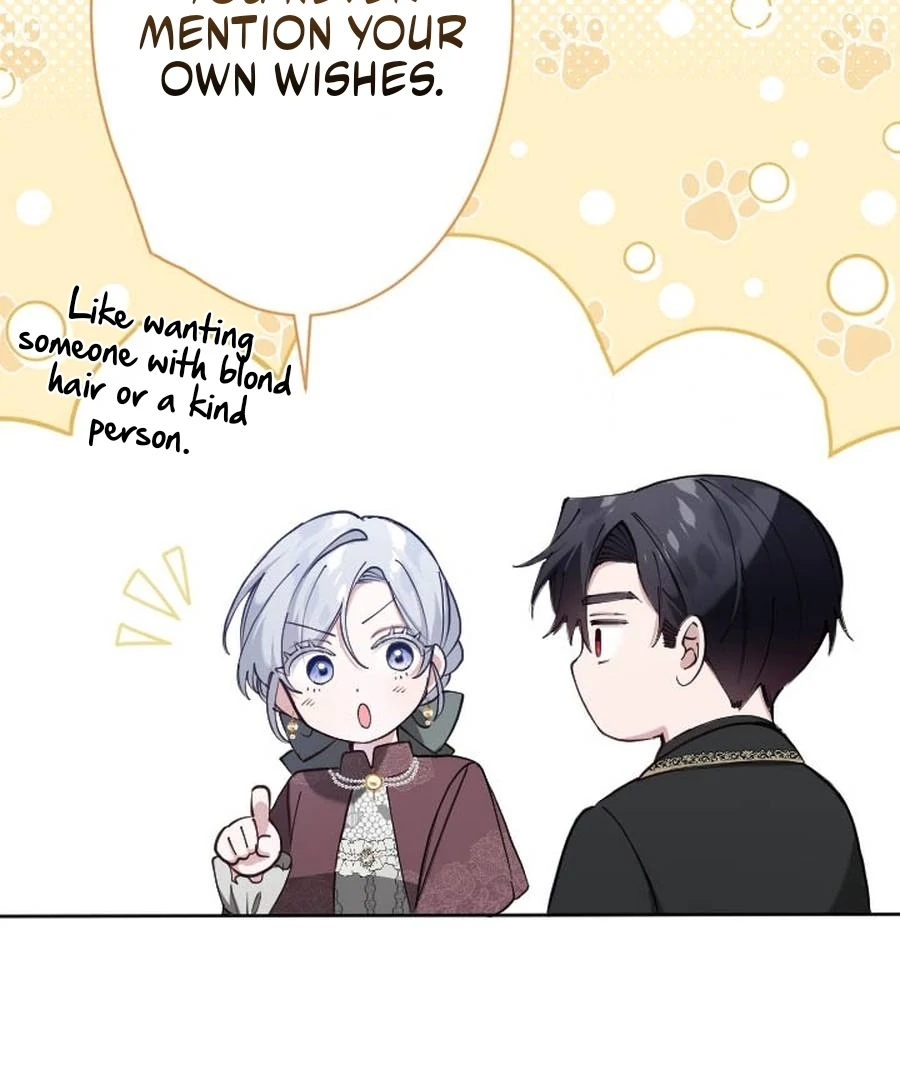 I Became the Stepmother of a Terminally Ill Child Chapter 27 591 128