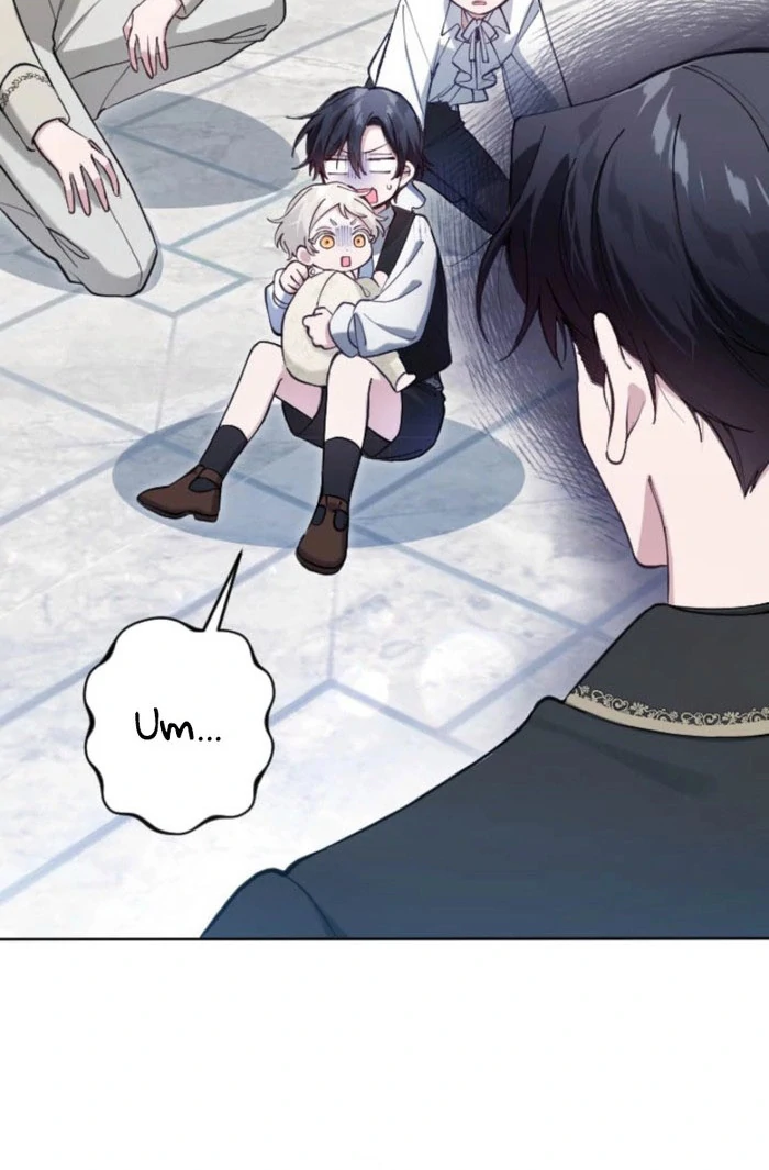 I Became the Stepmother of a Terminally Ill Child Chapter 28 420 008