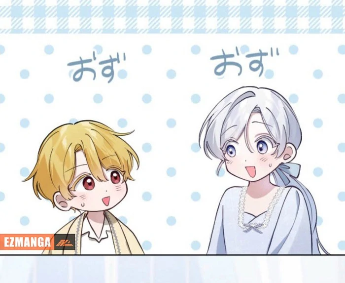 I Became the Stepmother of a Terminally Ill Child Chapter 28 467 055