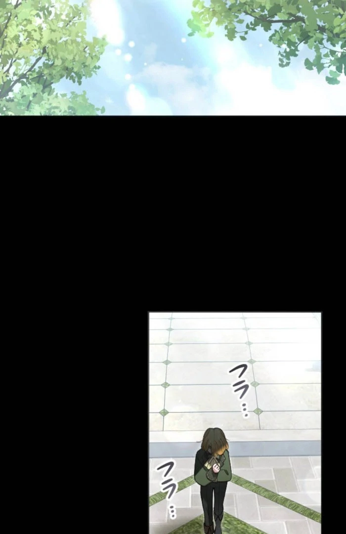 I Became the Stepmother of a Terminally Ill Child Chapter 28 483 071