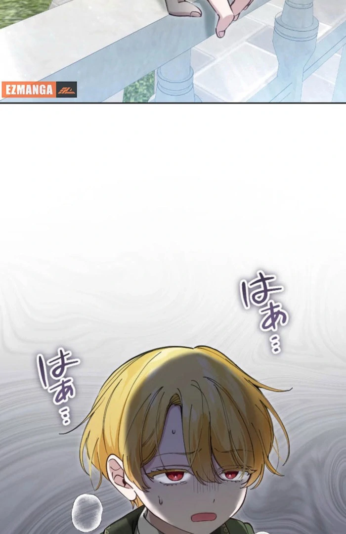 I Became the Stepmother of a Terminally Ill Child Chapter 28 485 073