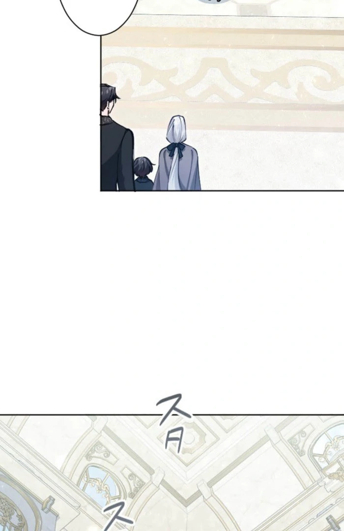 I Became the Stepmother of a Terminally Ill Child Chapter 28 529 117