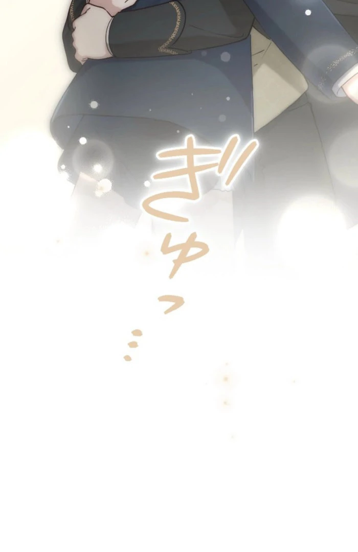 I Became the Stepmother of a Terminally Ill Child Chapter 29 375 032