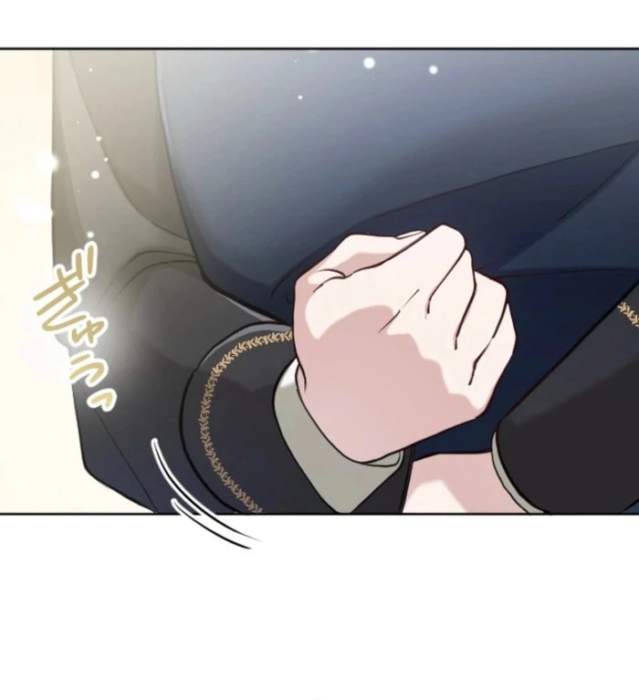 I Became the Stepmother of a Terminally Ill Child Chapter 29 381 038