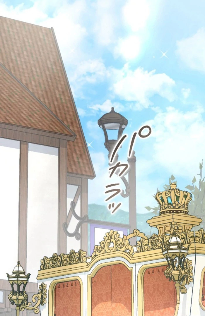 I Became the Stepmother of a Terminally Ill Child Chapter 29 421 078