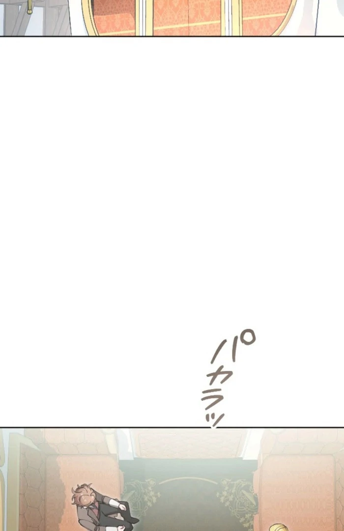 I Became the Stepmother of a Terminally Ill Child Chapter 29 422 079