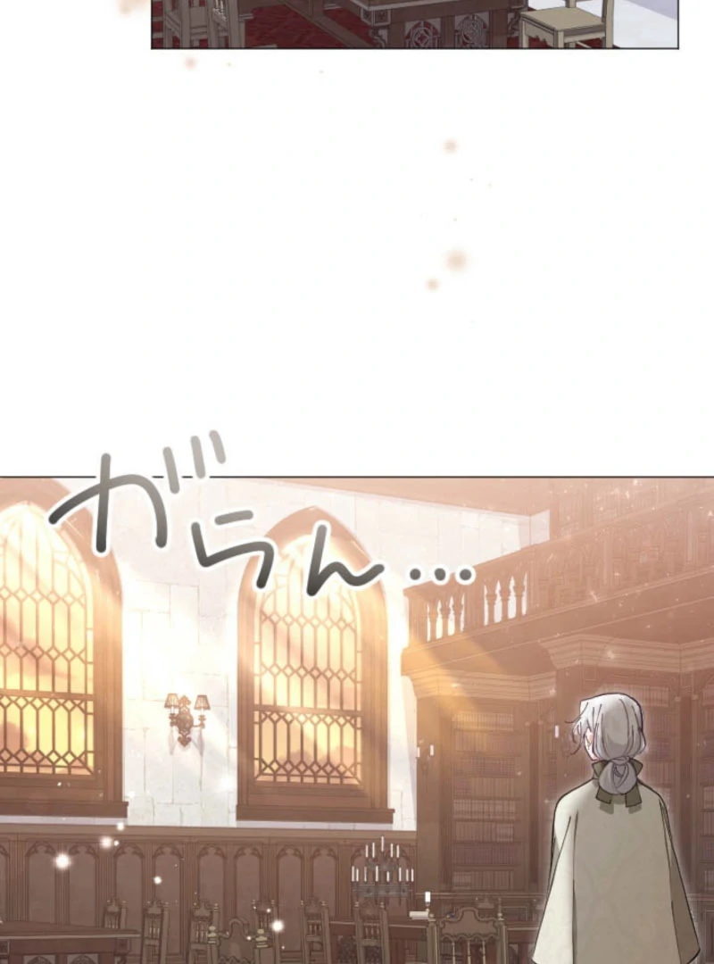 I Became the Stepmother of a Terminally Ill Child Chapter 32 448 027