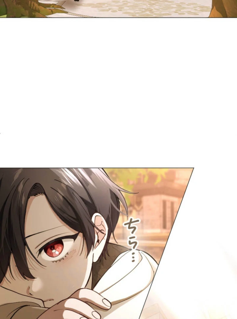 I Became the Stepmother of a Terminally Ill Child Chapter 32 464 043