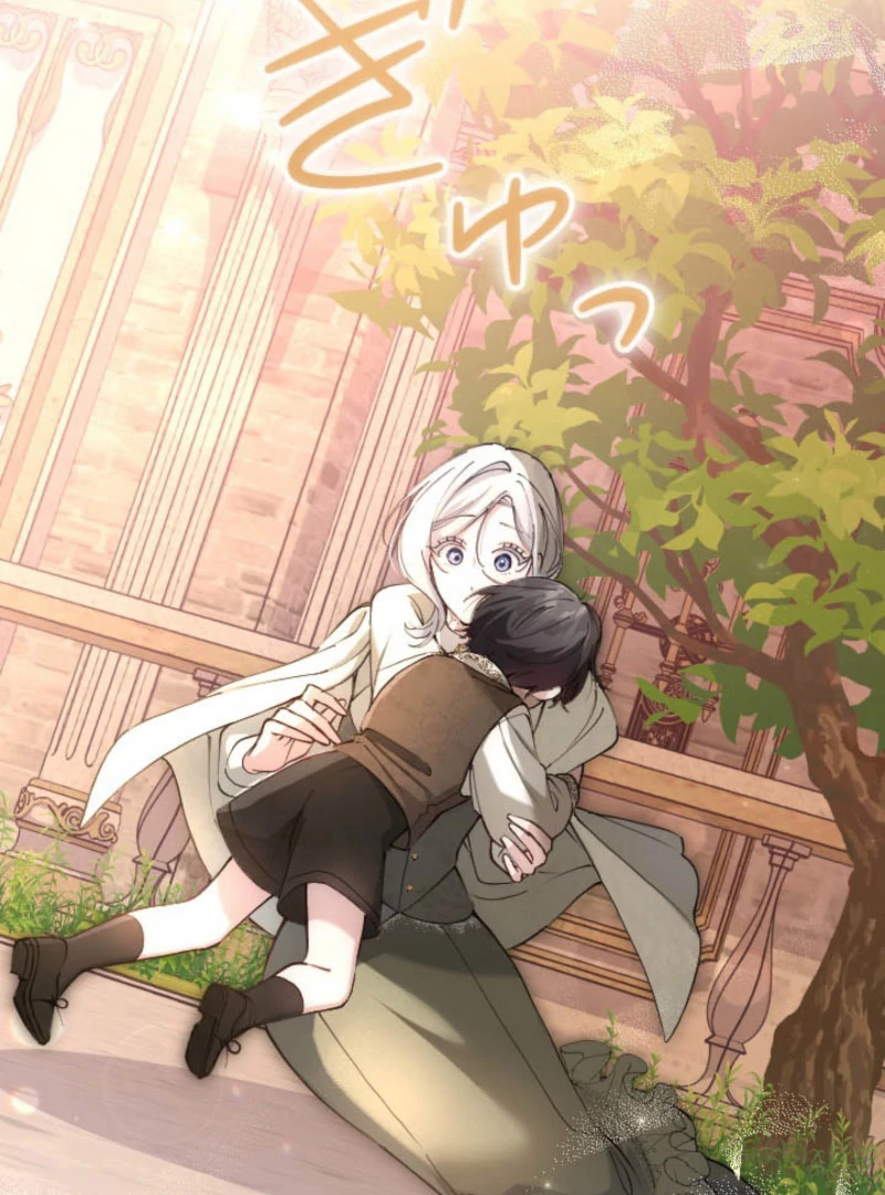 I Became the Stepmother of a Terminally Ill Child Chapter 32 511 090