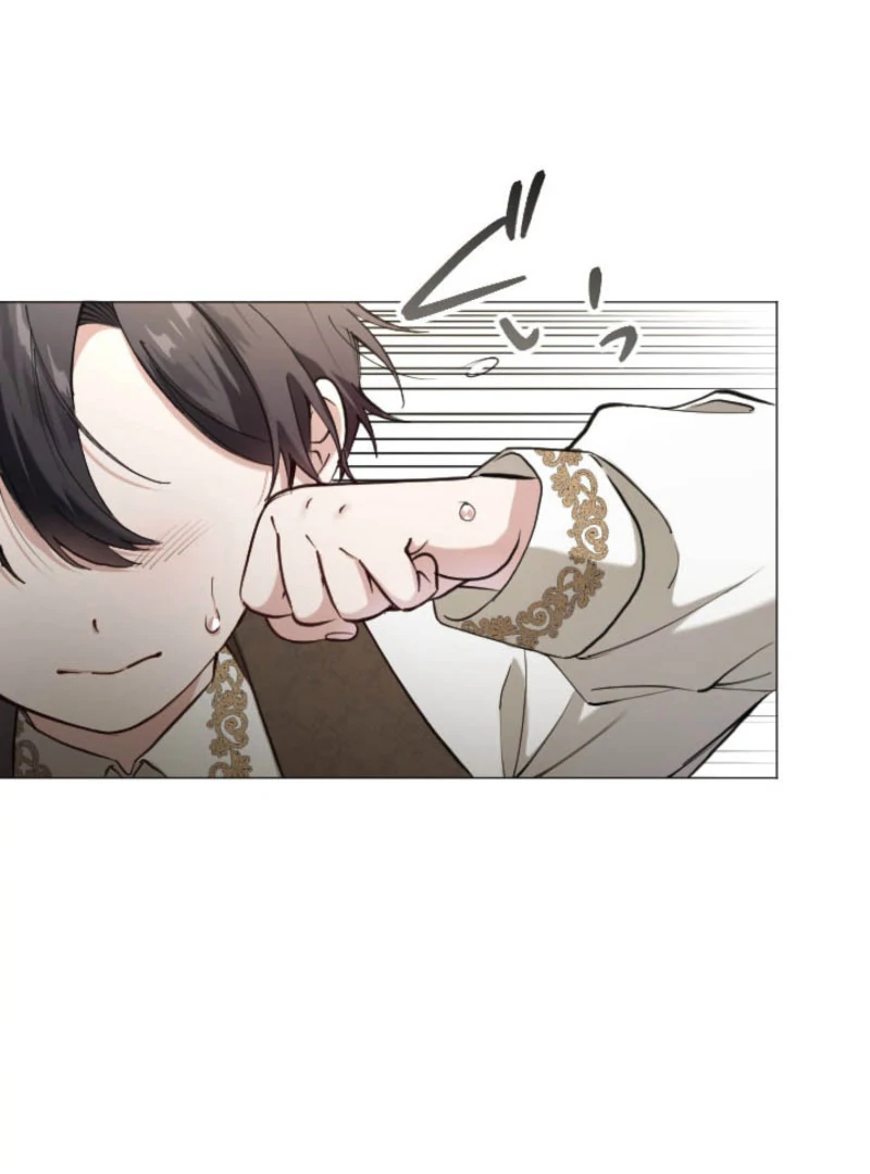 I Became the Stepmother of a Terminally Ill Child Chapter 32 540 119