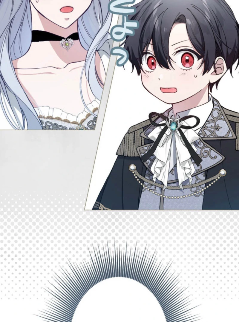 I Became the Stepmother of a Terminally Ill Child Chapter 33 412 012