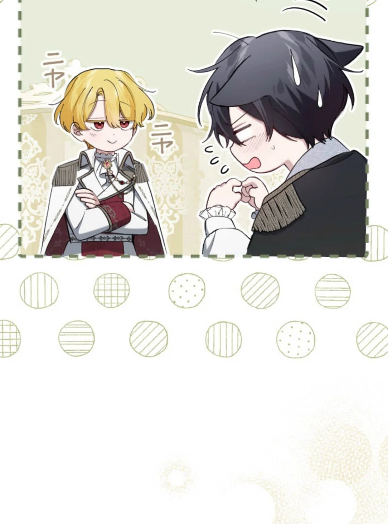 I Became the Stepmother of a Terminally Ill Child Chapter 33 473 073