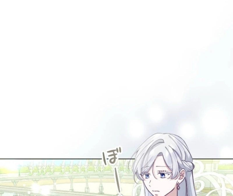 I Became the Stepmother of a Terminally Ill Child Chapter 33 501 101