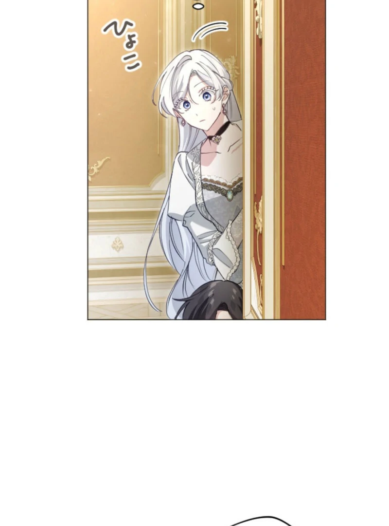 I Became the Stepmother of a Terminally Ill Child Chapter 34 454 045