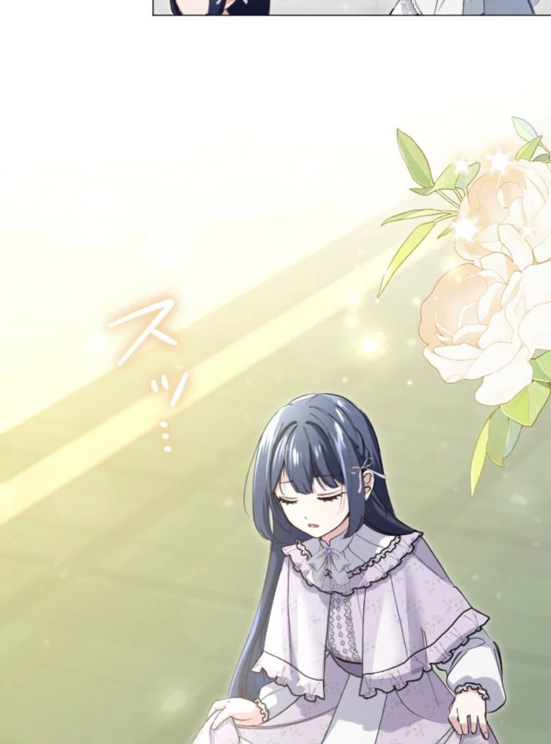 I Became the Stepmother of a Terminally Ill Child Chapter 34 533 124