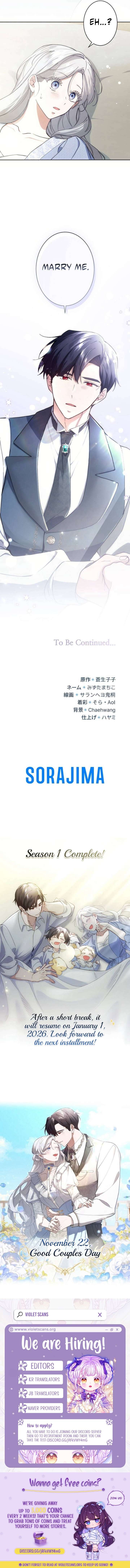 I Became the Stepmother of a Terminally Ill Child Chapter 39 67 15