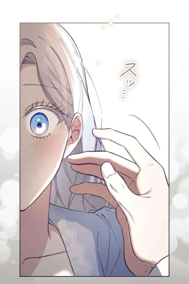 I Became the Stepmother of a Terminally Ill Child Chapter 41 418 030