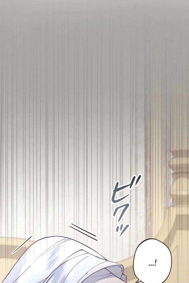 I Became the Stepmother of a Terminally Ill Child Chapter 41 419 031